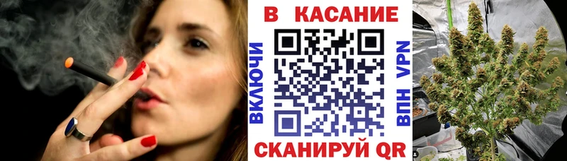 Купить закладку Старая Русса КОКАИН  Бошки Шишки  ГЕРОИН  Гашиш  Меф 