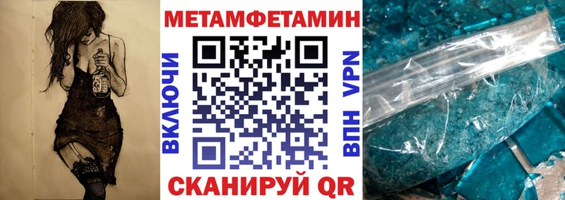 darknet как зайти  Старая Русса  АМФЕТАМИН Розовый  даркнет сайт 