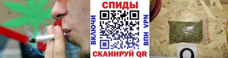 продажа наркотиков Старая Русса БУТИРАТ буратино