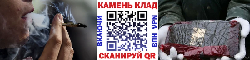 Гашиш гашик  Старая Русса 