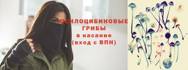 каннабис Алзамай