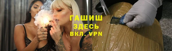MDMA Приозерск