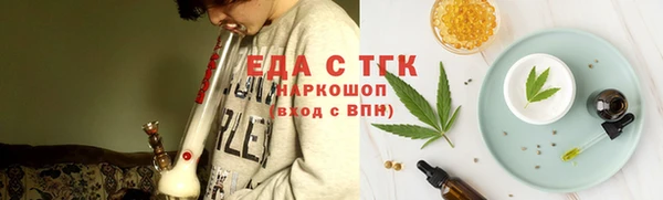 каннабис Алзамай