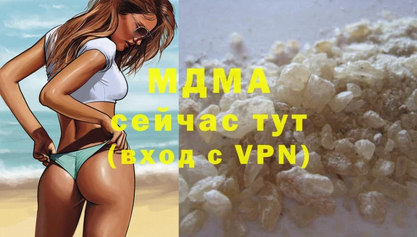 МДПВ Алексеевка
