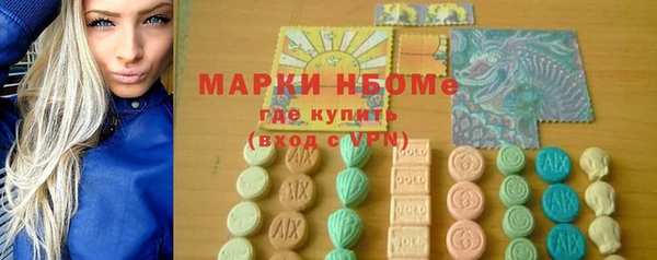 каннабис Алзамай