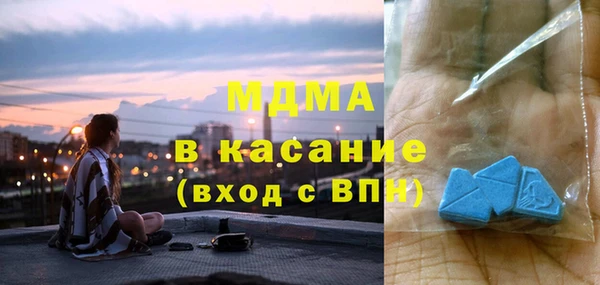 МДПВ Алексеевка