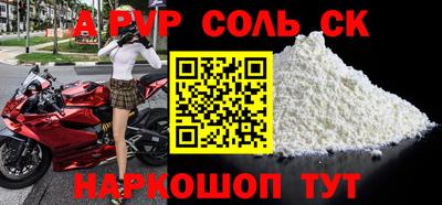 кокаин колумбия Нарткала