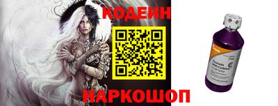 кокаин колумбия Нарткала