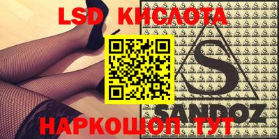 мефедрон VHQ Нальчик