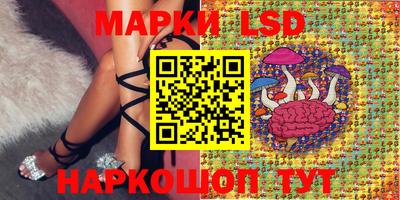 кокаин колумбия Нарткала