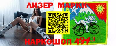 кокаин колумбия Нарткала
