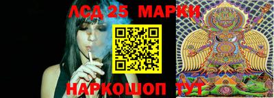 кокаин колумбия Нарткала