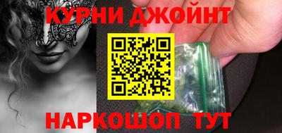 кокаин колумбия Нарткала