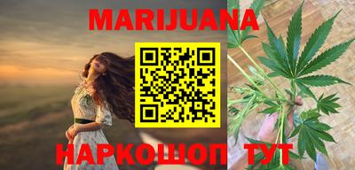 кокаин колумбия Нарткала