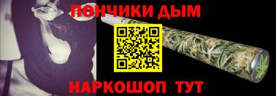 кокаин колумбия Нарткала
