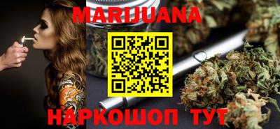 кокаин колумбия Нарткала