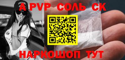 кокаин колумбия Нарткала