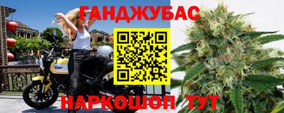 мефедрон VHQ Нальчик