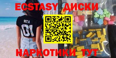 кокаин колумбия Нарткала