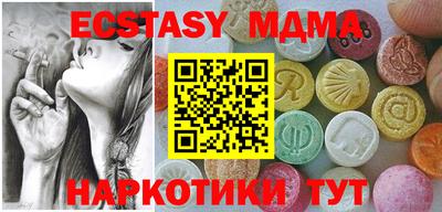 кокаин колумбия Нарткала