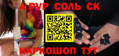 кокаин колумбия Нарткала