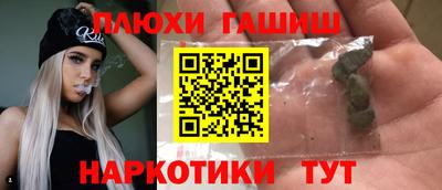 мефедрон VHQ Нальчик