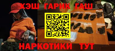 кокаин колумбия Нарткала