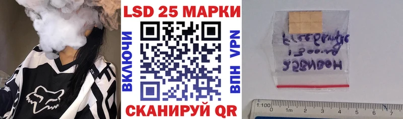 omg зеркало Старая Русса Марки N-bome 1,5мг