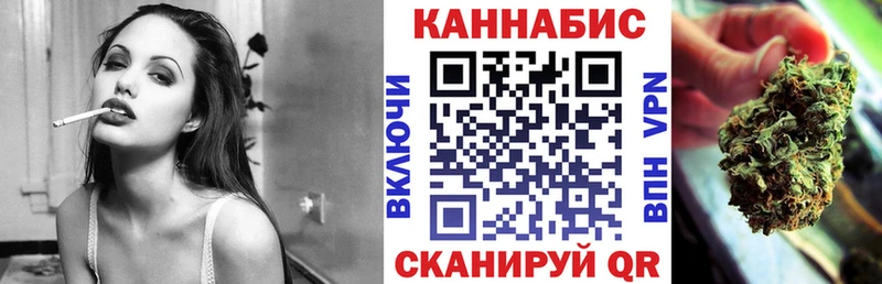 площадка какой сайт  Старая Русса  Бошки Шишки Bruce Banner 